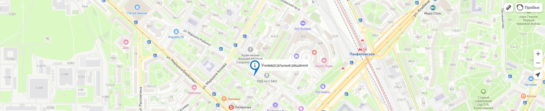 Карта